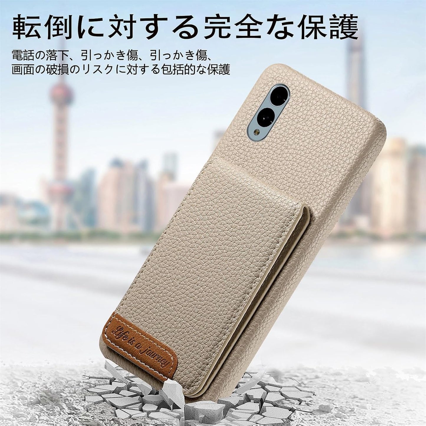 iTape 2 in 1 Wallet Phone Case for Fujitsu arrows We2, Shockproof Ultra-thin Phone Case, RFID Anti-theft Wallet Pink