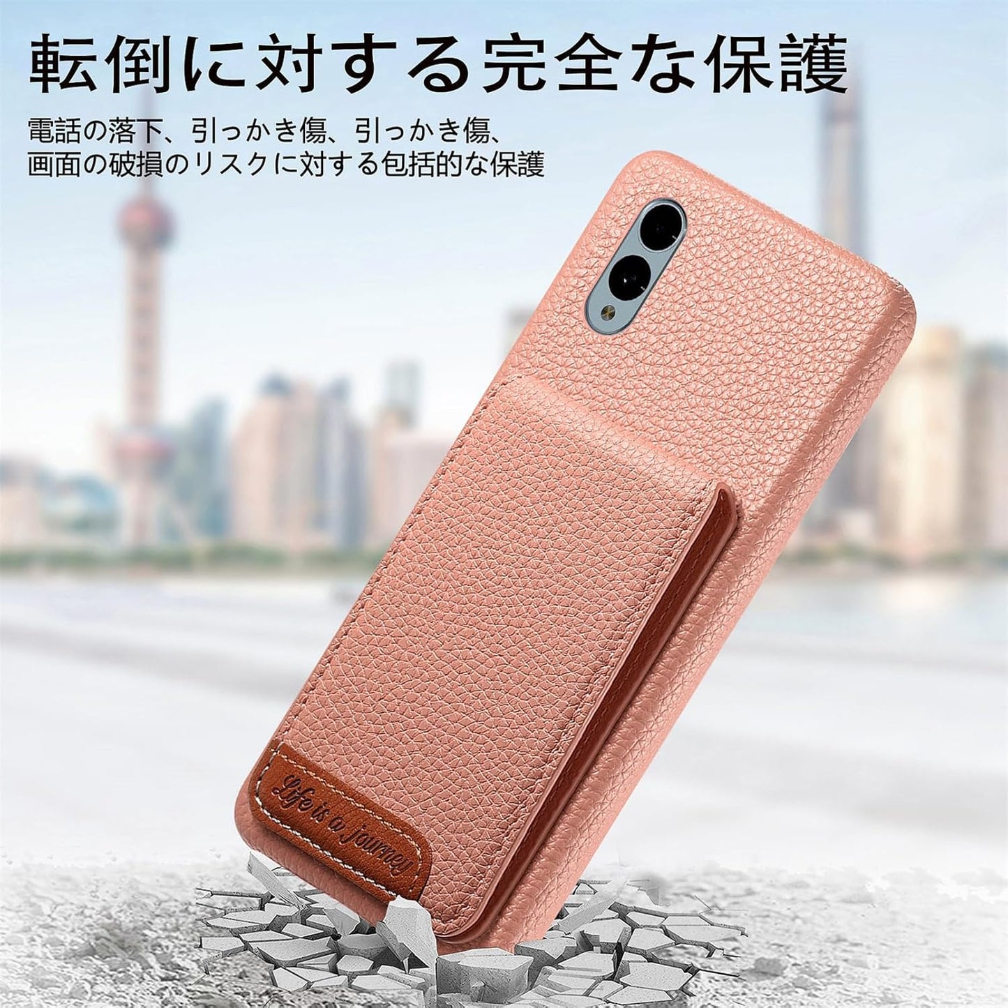 iTape 2 in 1 Wallet Phone Case for Fujitsu arrows We2, Shockproof Ultra-thin Phone Case, RFID Anti-theft Wallet Pink