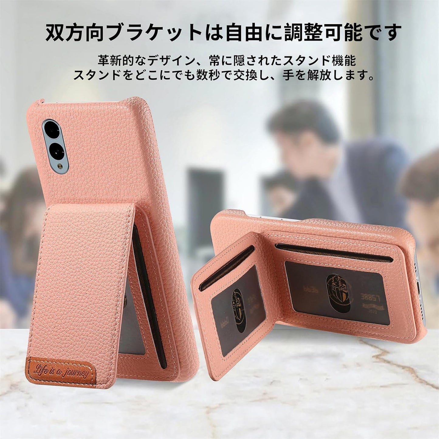 iTape 2 in 1 Wallet Phone Case for Fujitsu arrows We2, Shockproof Ultra-thin Phone Case, RFID Anti-theft Wallet Pink