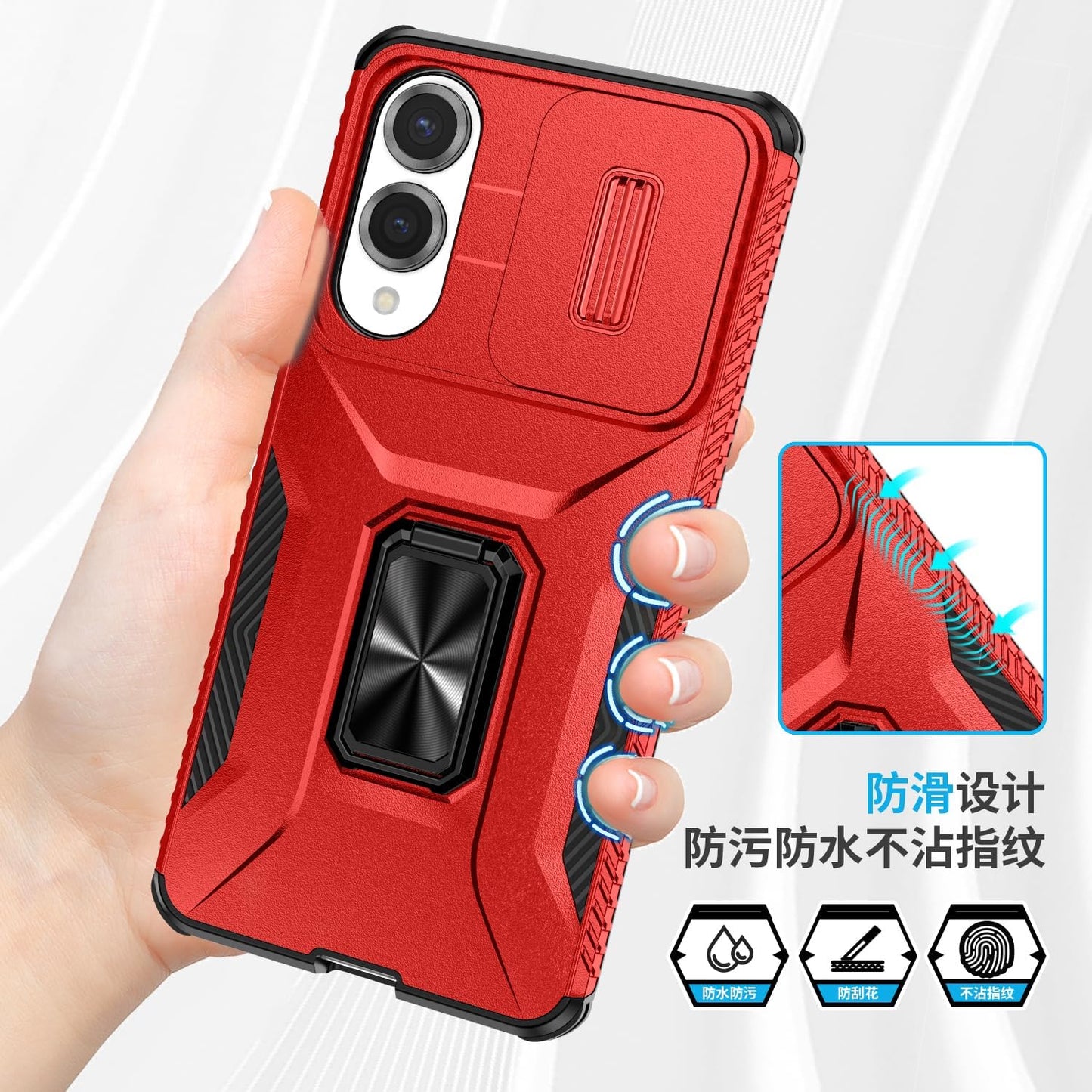 Magnetic car mount 2 in 1 phone case for Samsung Galaxy S25 Edge, double layer shockproof and drop-proof protective case. 360° rotating bracket finger ring buckle push window lens protection