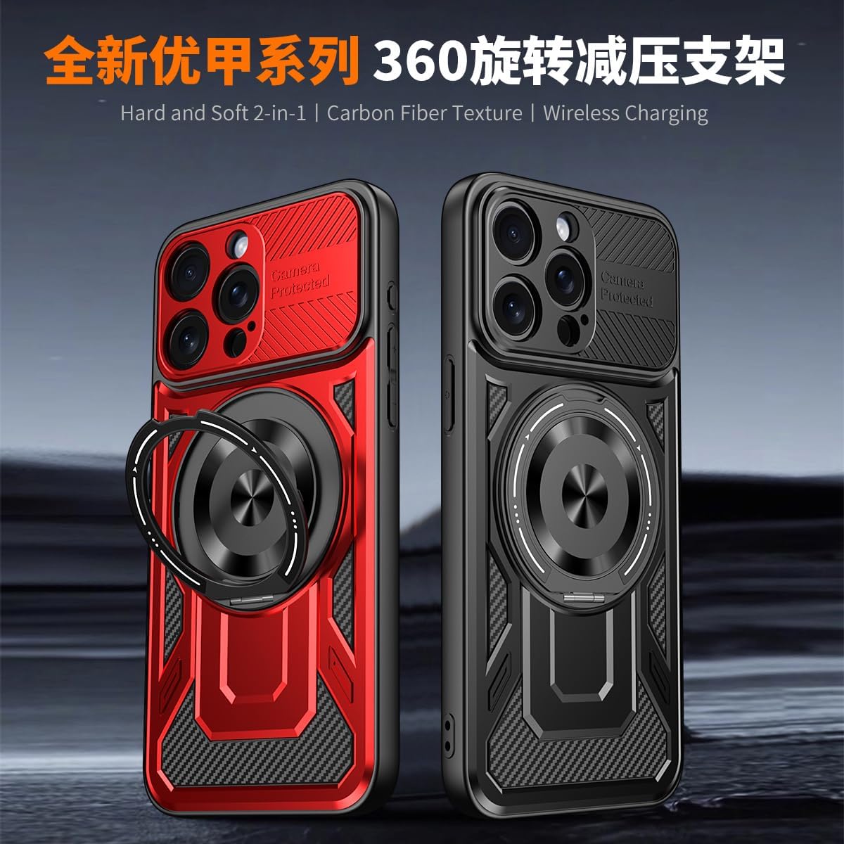 Hard Plated PC Armor Cover for iPhone 15 Pro max with 360° Rotating Metal Ring Strong Magnetic Car Mount Phone Case Support wireless charging Gray